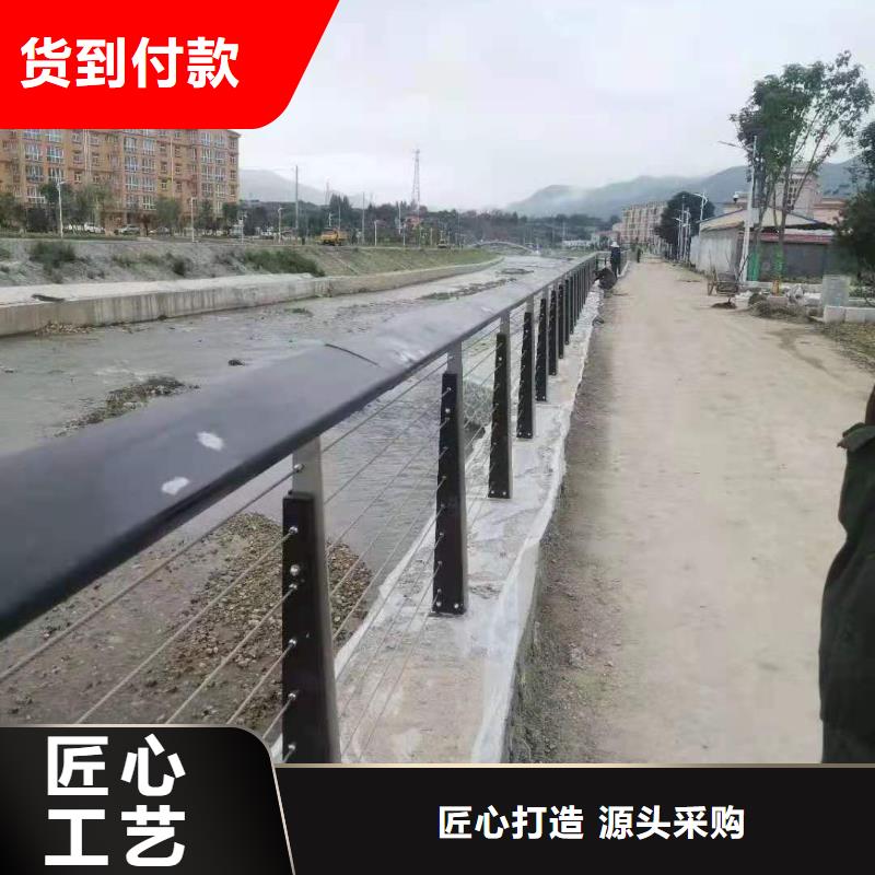 灯光景观护栏厂家【交通护栏】精品优选