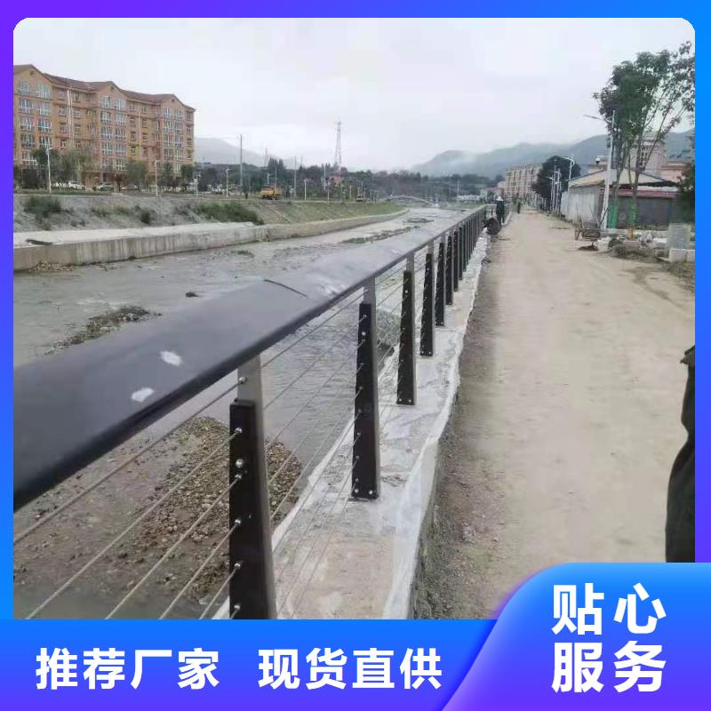 灯光景观护栏厂家不锈钢复合管护栏厂家直销省心省钱
