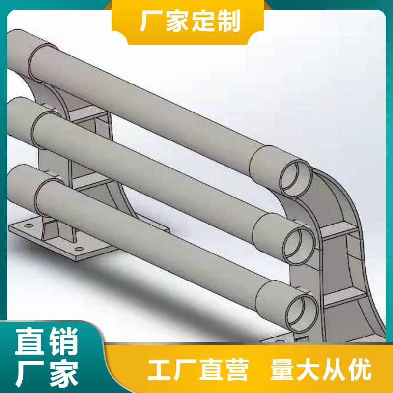 【燈光景觀護(hù)欄廠家】【景觀】護(hù)欄24小時(shí)下單發(fā)貨