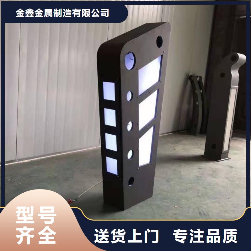 灯光景观护栏厂家-城市景观防护栏核心技术