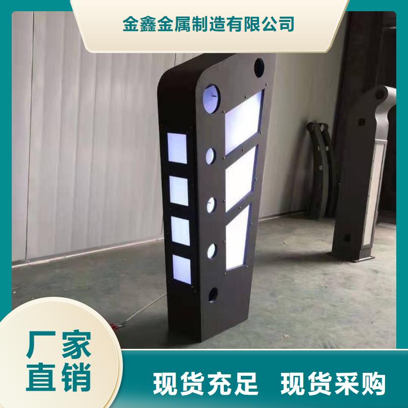 燈光景觀護(hù)欄廠家燈光護(hù)欄廠家嚴(yán)格把控每一處細(xì)節(jié)