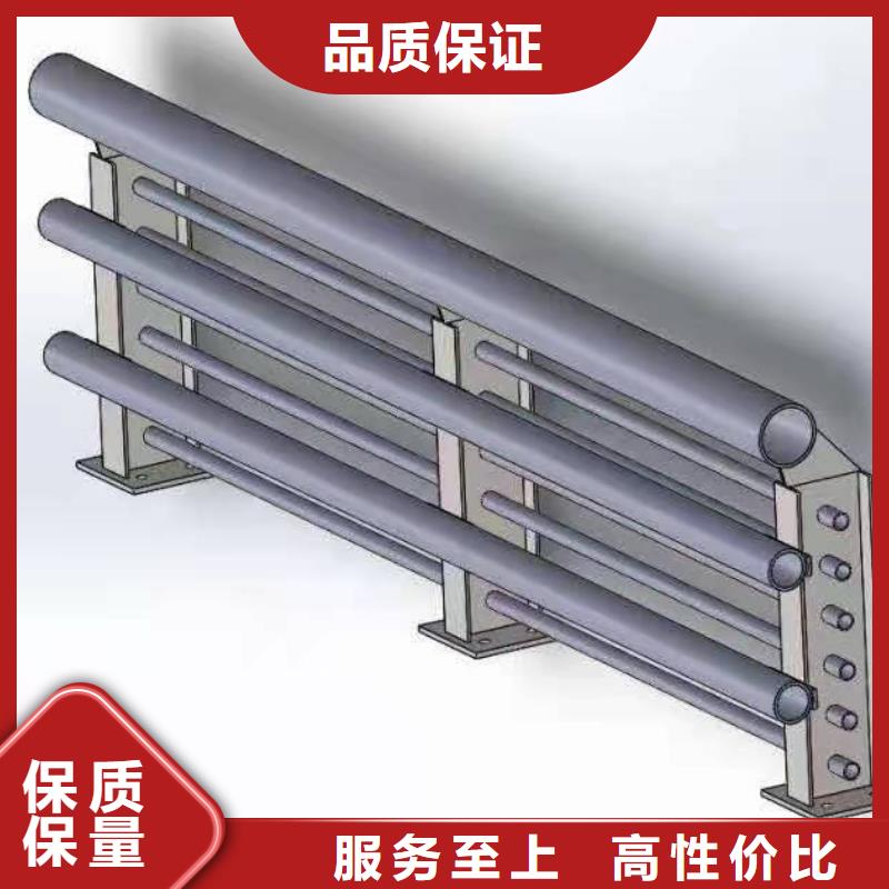 灯光景观护栏厂家不锈钢复合管护栏可定制有保障