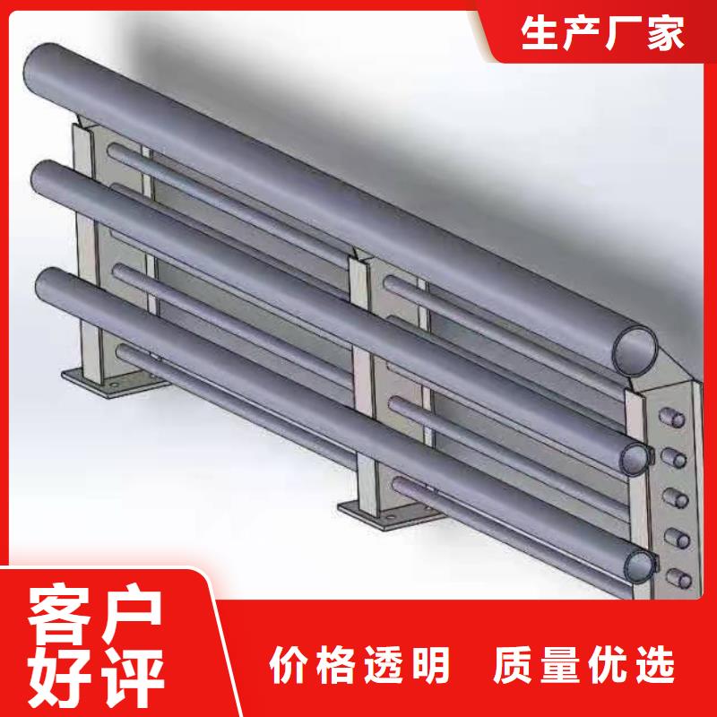 【燈光景觀護欄廠家鋁合金護欄廠家快捷的物流配送】