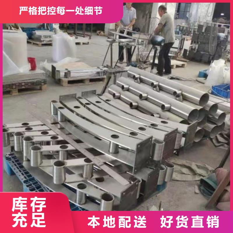 灯光景观护栏厂家道路桥梁防撞护栏厂家实体厂家支持定制
