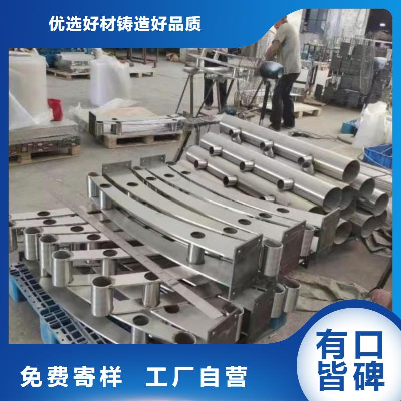 燈光景觀護(hù)欄廠家-河道景觀護(hù)欄廠家免費(fèi)回電