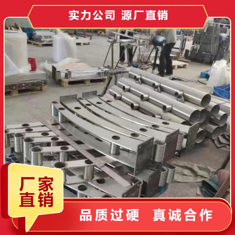 灯光景观护栏厂家-【景观护栏】应用广泛