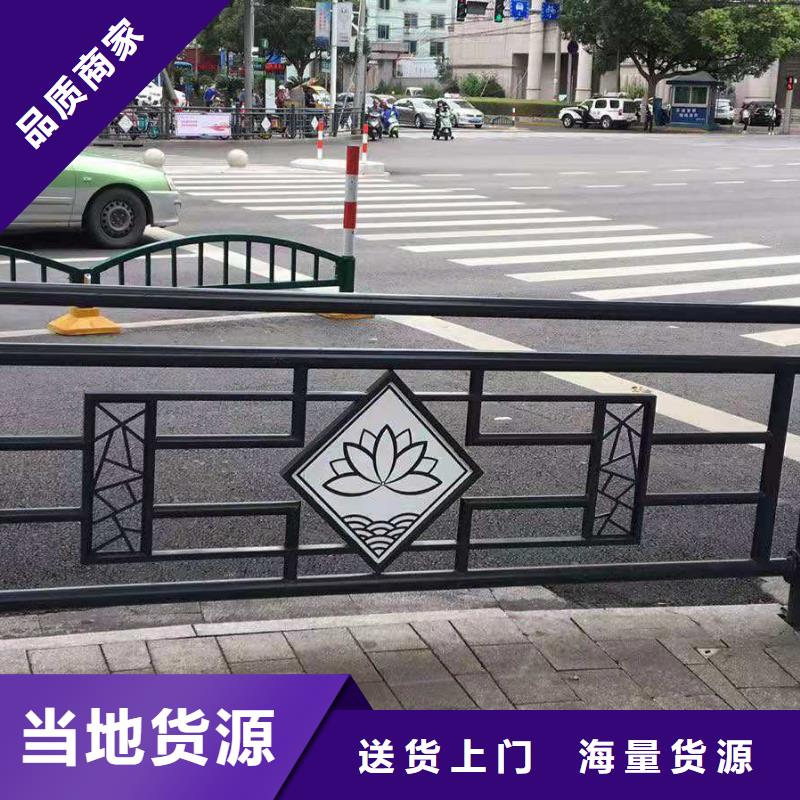 燈光景觀護(hù)欄廠家鋼絲繩護(hù)欄廠家實(shí)時(shí)報(bào)價(jià)