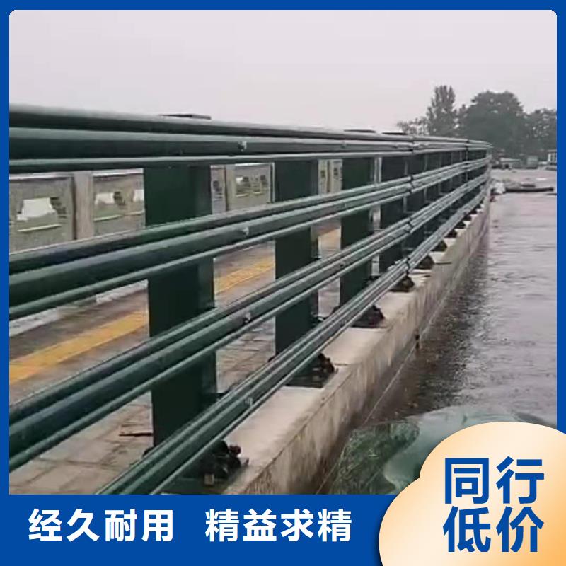 灯光景观护栏厂家M型防撞护栏可定制有保障