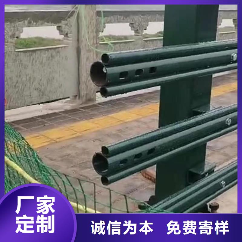 燈光景觀護(hù)欄廠家市政護(hù)欄滿足您多種采購需求