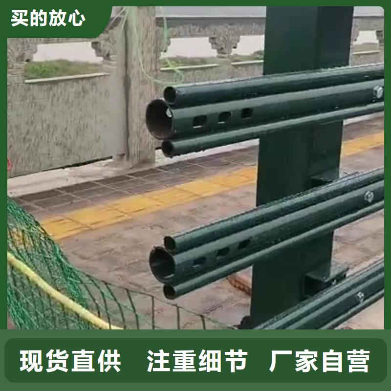 燈光景觀護欄廠家_【熱鍍鋅立柱】一對一為您服務(wù)