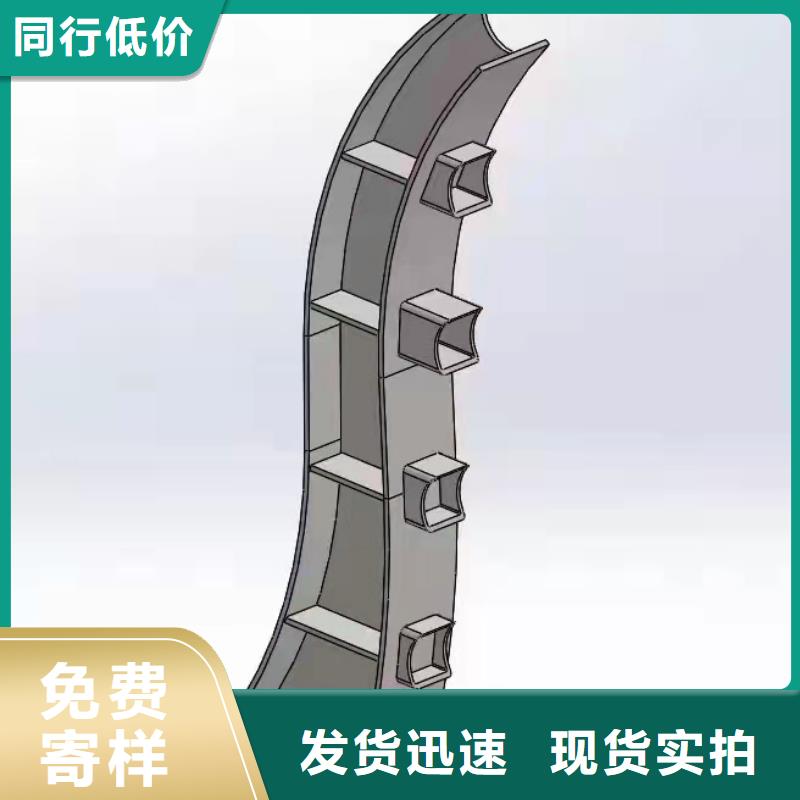 【燈光景觀護(hù)欄廠家不銹鋼復(fù)合管護(hù)欄做工細(xì)致】