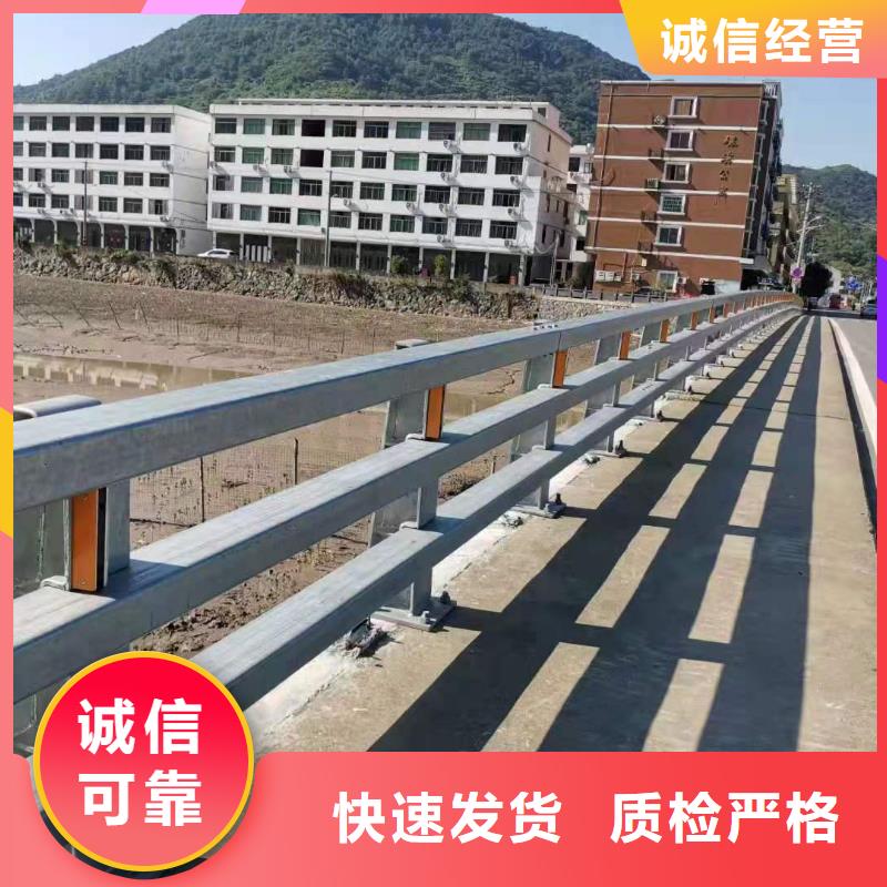 燈光景觀護(hù)欄廠家 不銹鋼護(hù)欄廠家品質(zhì)之選