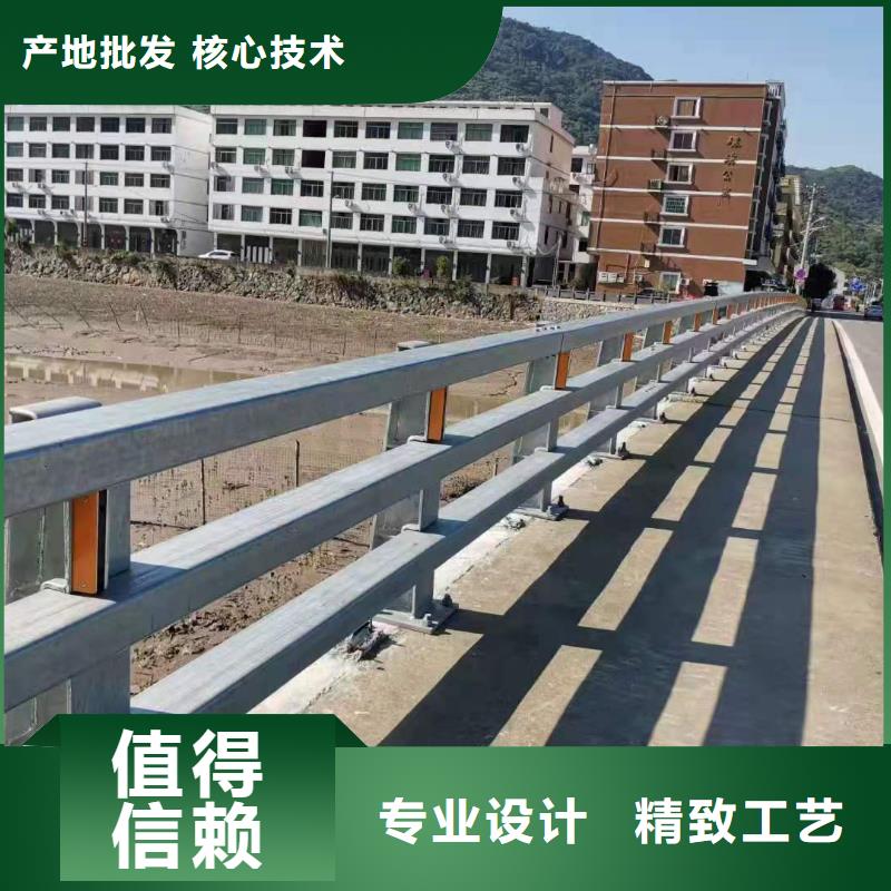 燈光景觀護(hù)欄廠家道路橋梁防撞護(hù)欄廠家工廠直供