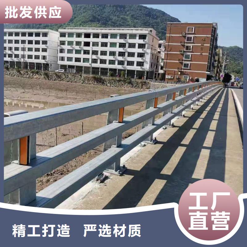 燈光景觀護欄廠家道路橋梁防撞護欄廠家實體廠家支持定制