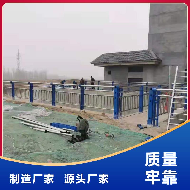 燈光景觀護欄廠家鋼絲繩護欄廠家有實力有經驗