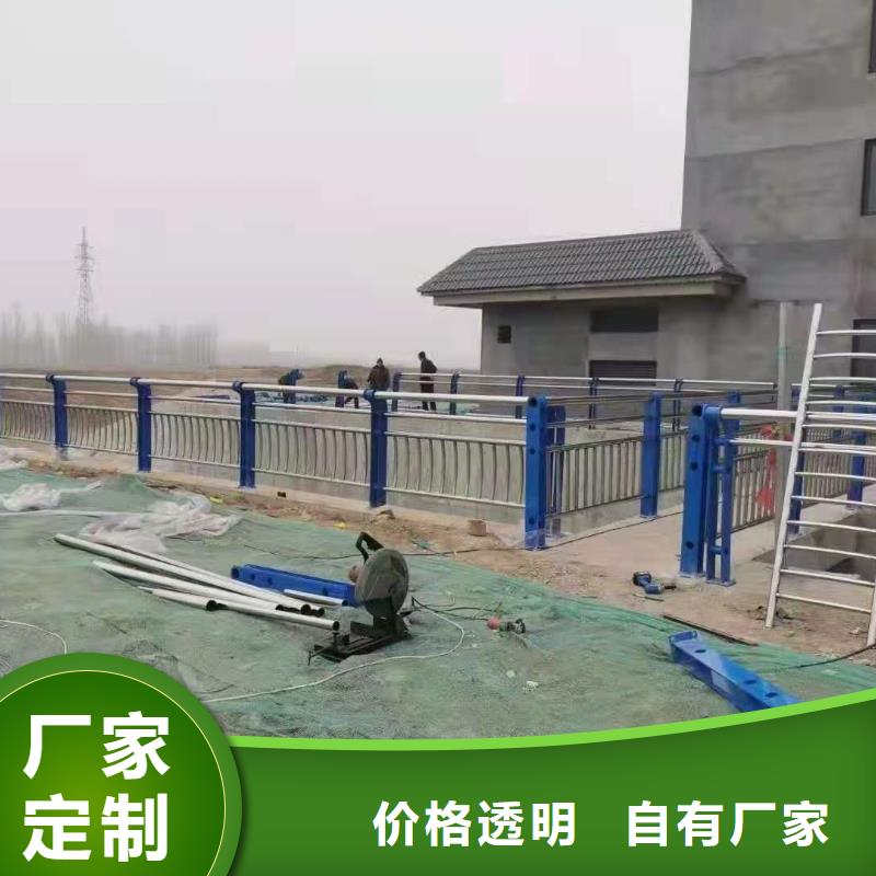 灯光景观护栏厂家_道路隔离栏支持非标定制
