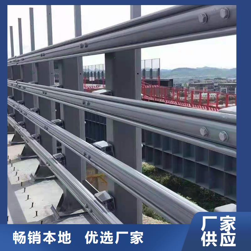 燈光景觀護(hù)欄廠家河道護(hù)欄滿足客戶需求