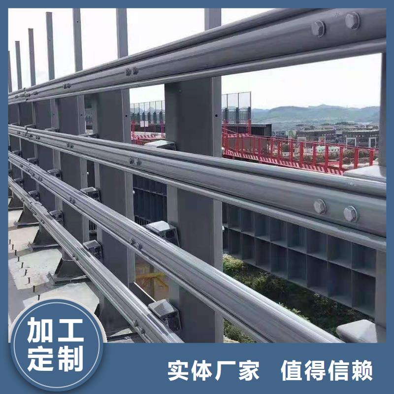 灯光景观护栏厂家 防撞【护栏】好产品有口碑