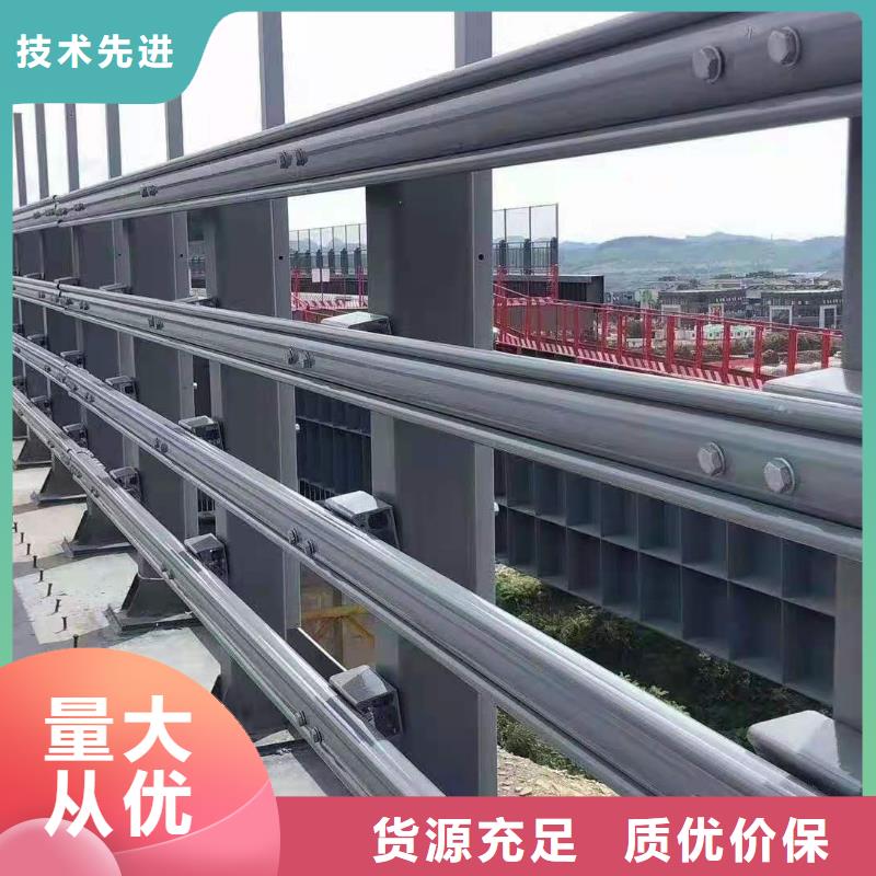 灯光景观护栏厂家M型防撞护栏可定制有保障