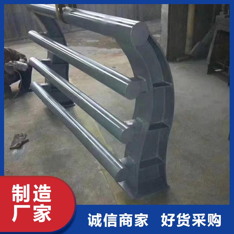 灯光景观护栏厂家-【交通护栏】满足多种行业需求