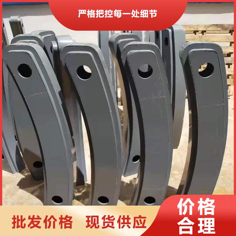 【燈光景觀護(hù)欄廠家】【景觀】護(hù)欄24小時(shí)下單發(fā)貨