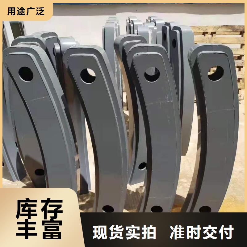 灯光景观护栏厂家不锈钢复合管护栏厂家实力才是硬道理
