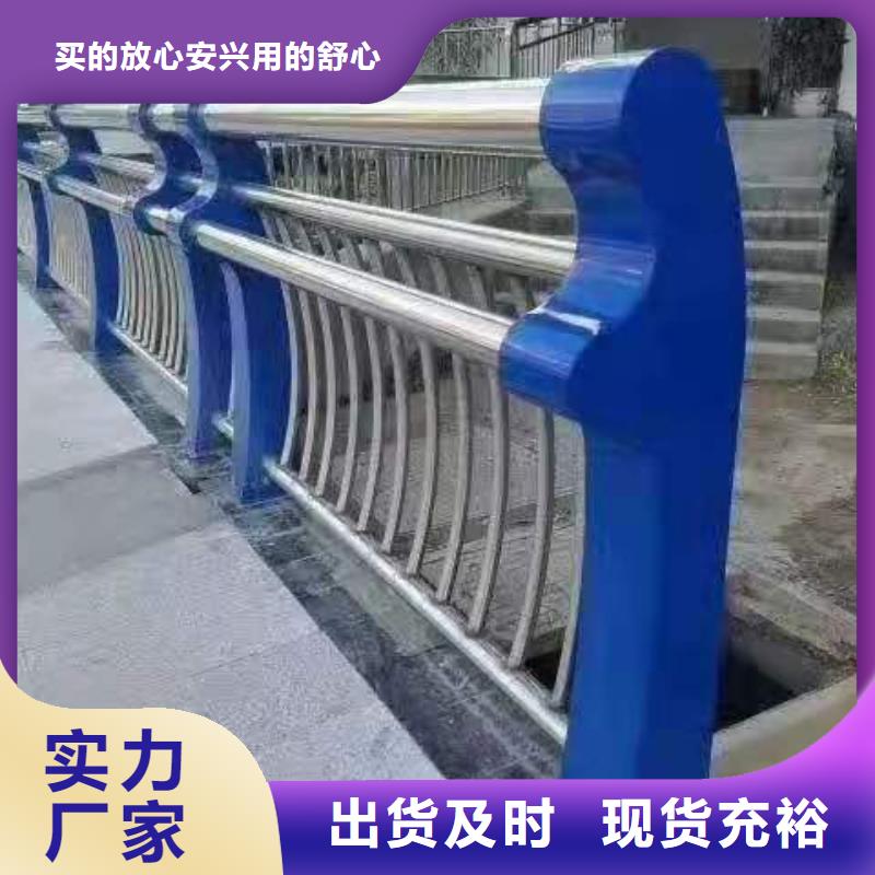 灯光景观护栏厂家 不锈钢护栏厂家品质之选