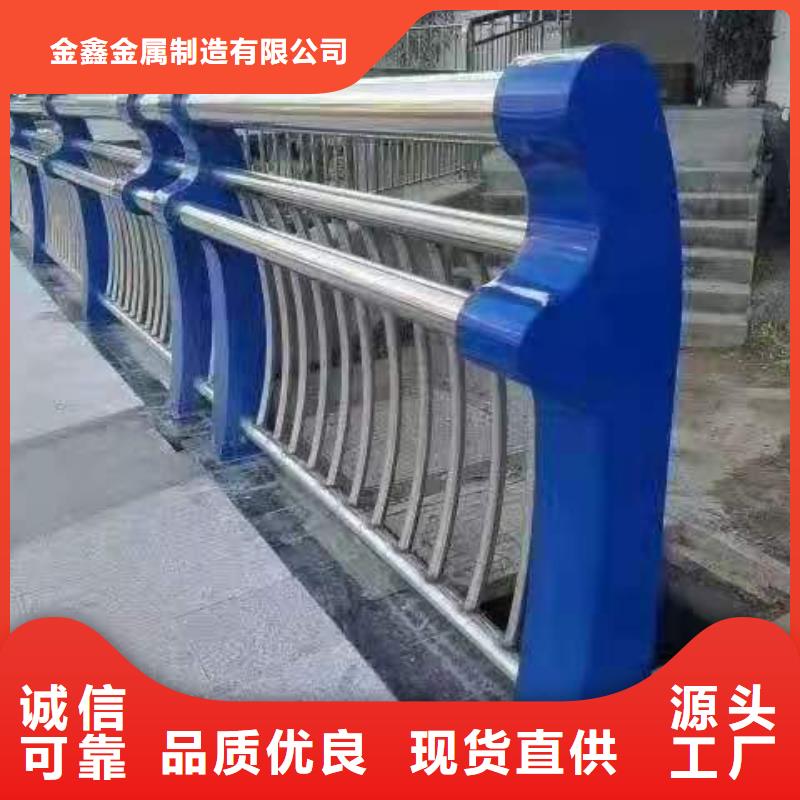 灯光景观护栏厂家道路桥梁防撞护栏厂家厂家实力大