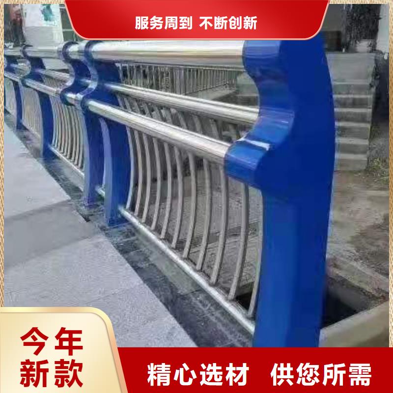 灯光景观护栏厂家不锈钢复合管护栏可定制有保障
