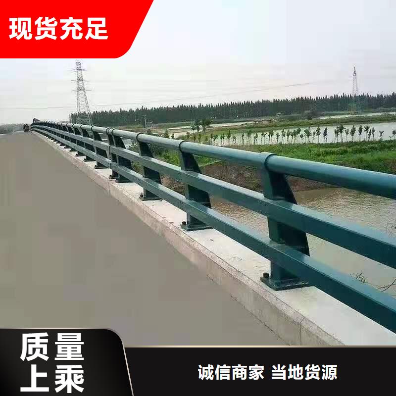 燈光景觀護欄廠家旋轉(zhuǎn)護欄專注產(chǎn)品質(zhì)量與服務(wù)