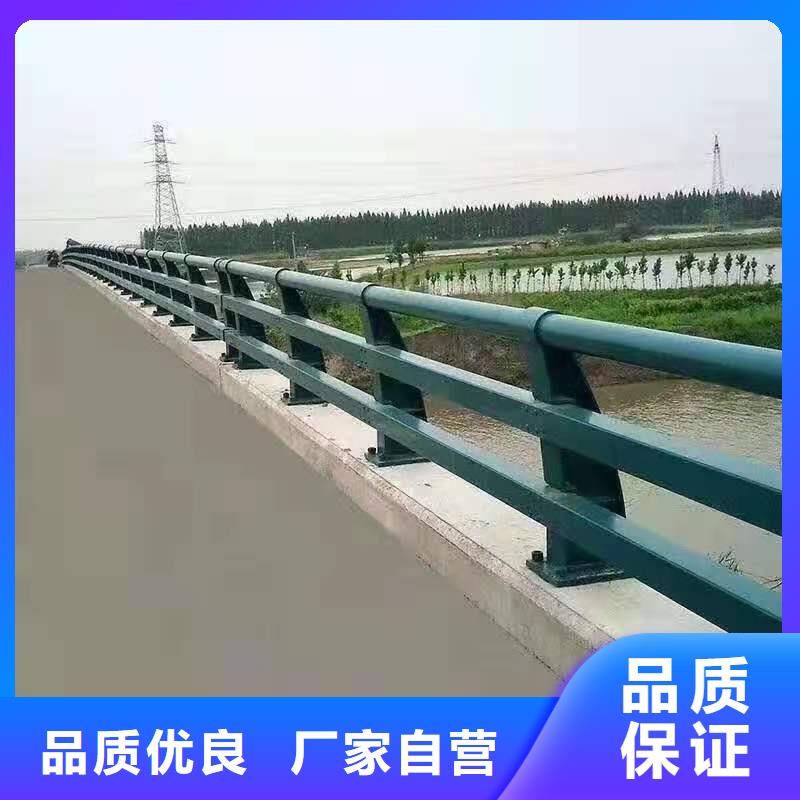 灯光景观护栏厂家道路桥梁防撞护栏厂家实体厂家支持定制