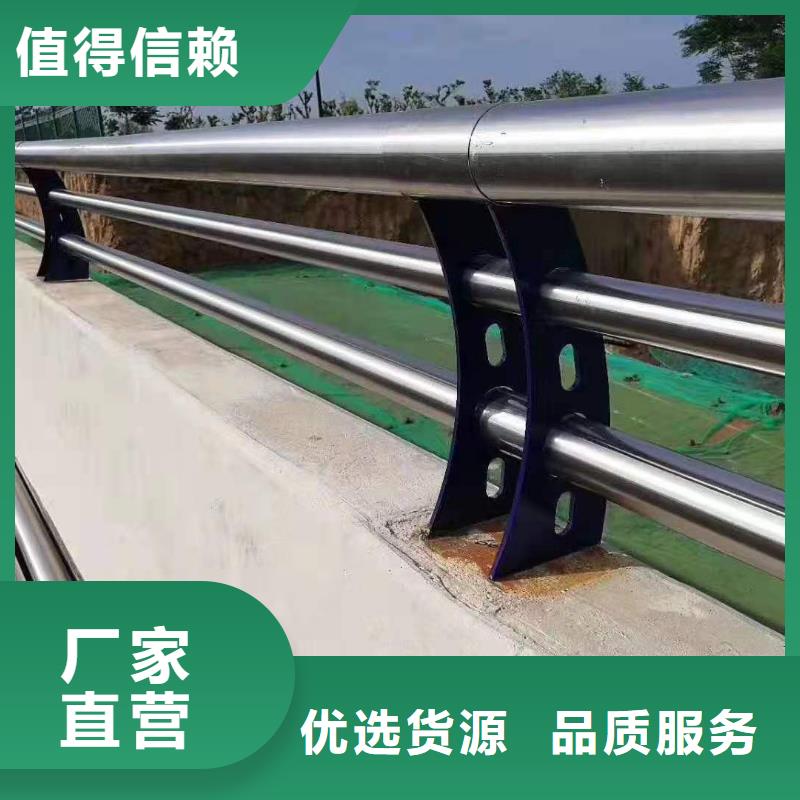 燈光景觀護欄廠家M型防撞護欄可定制有保障