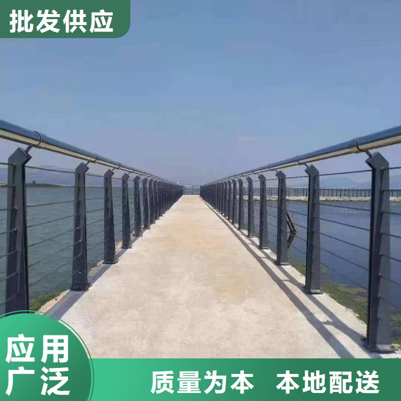 【灯光景观护栏厂家道路桥梁防撞护栏厂家真材实料诚信经营】