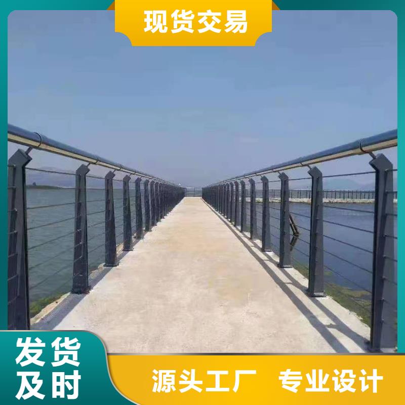 灯光景观护栏厂家_不锈钢护栏厂家性价比高
