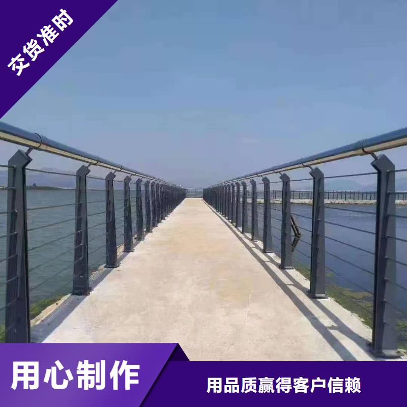 燈光景觀護(hù)欄廠家 橋梁景觀欄桿多種規(guī)格供您選擇