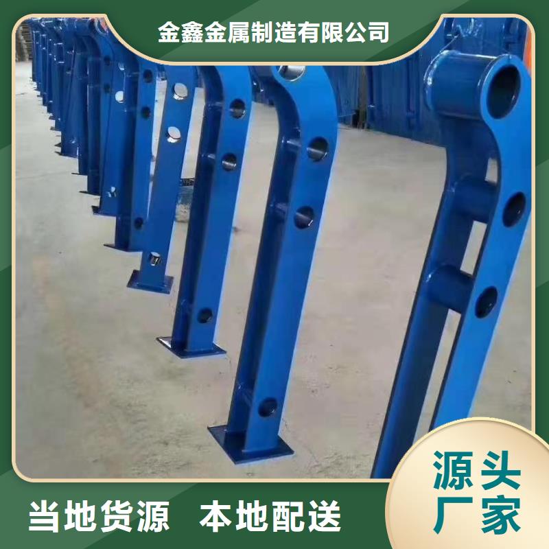 燈光景觀護(hù)欄廠家市政護(hù)欄滿足您多種采購(gòu)需求
