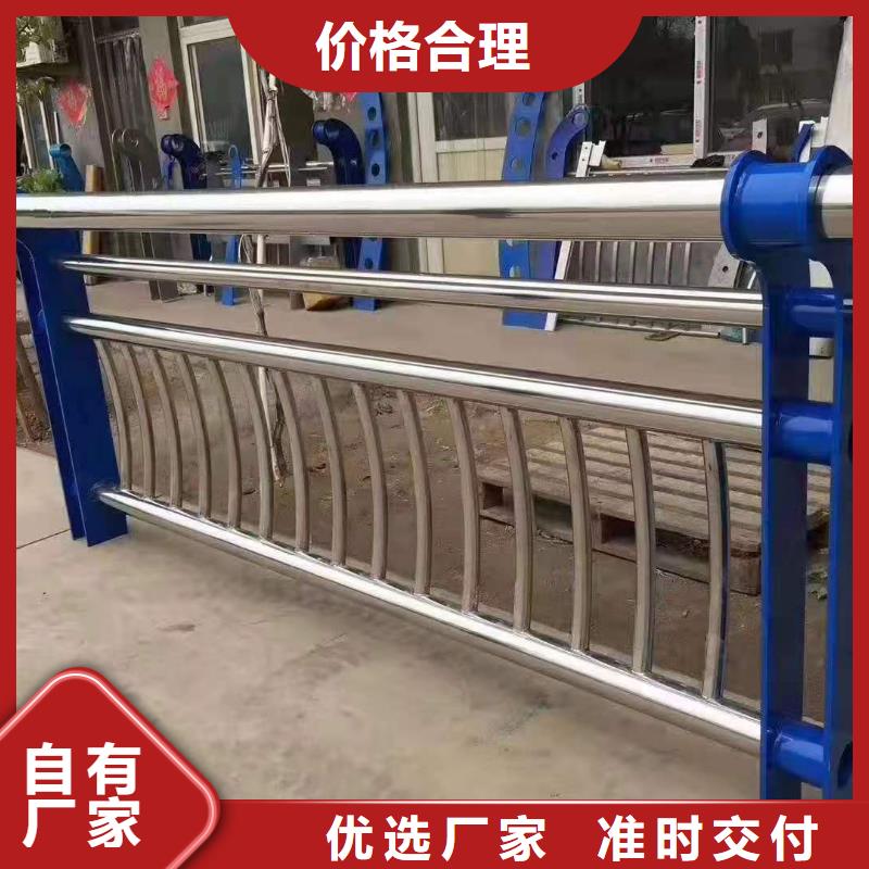 燈光景觀護(hù)欄廠家道路橋梁防撞護(hù)欄廠家工廠直供