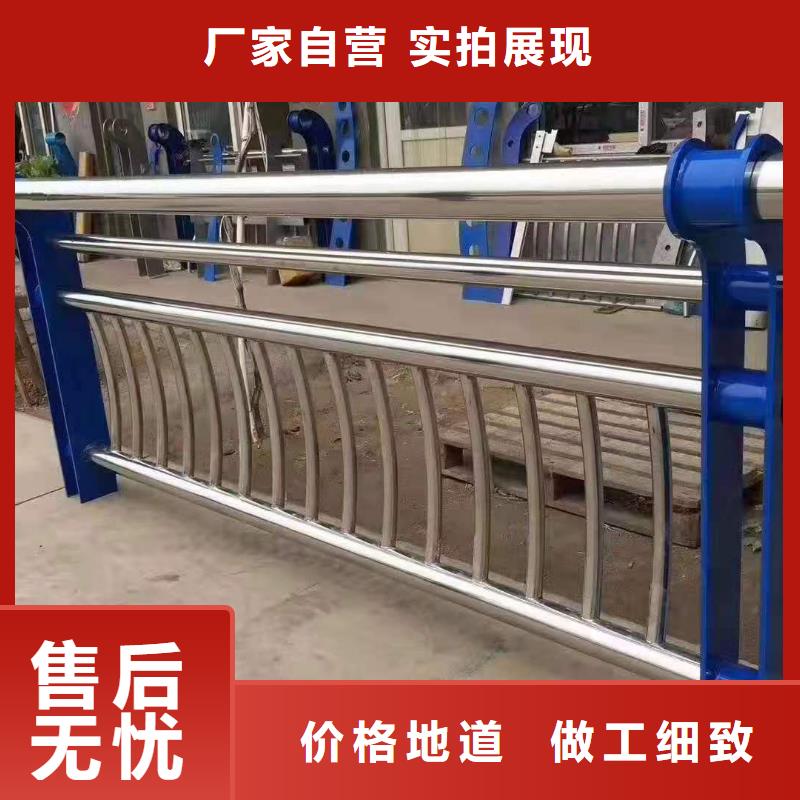 灯光景观护栏厂家-【景观护栏】应用广泛