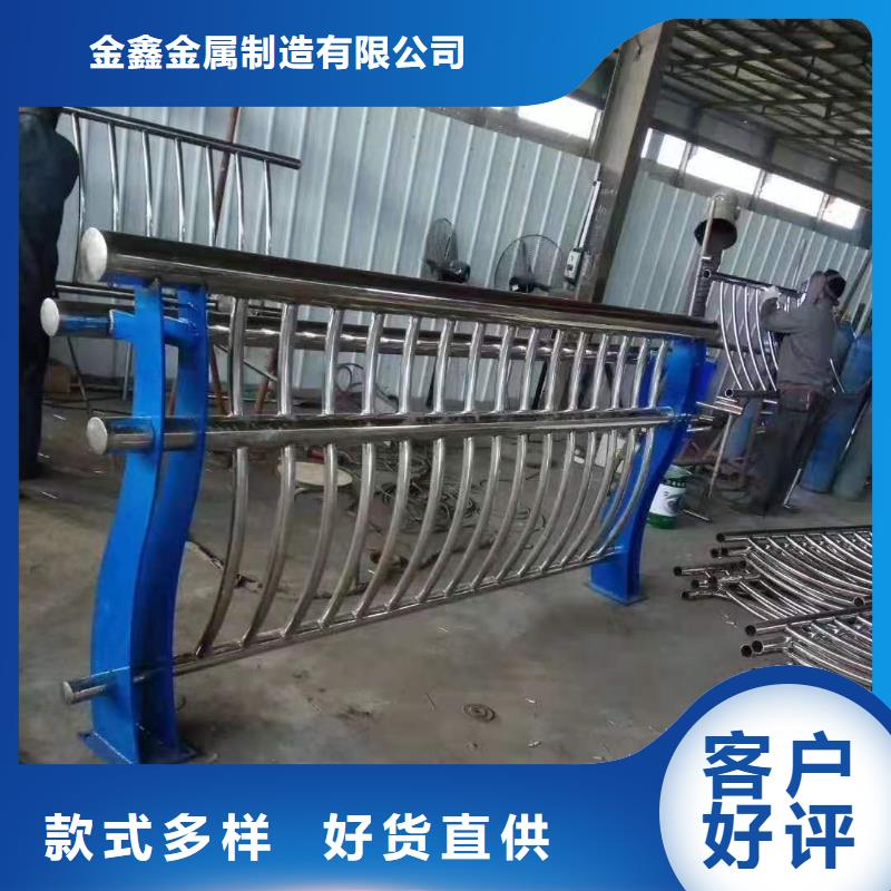 灯光景观护栏厂家道路桥梁防撞护栏厂家厂家实力大