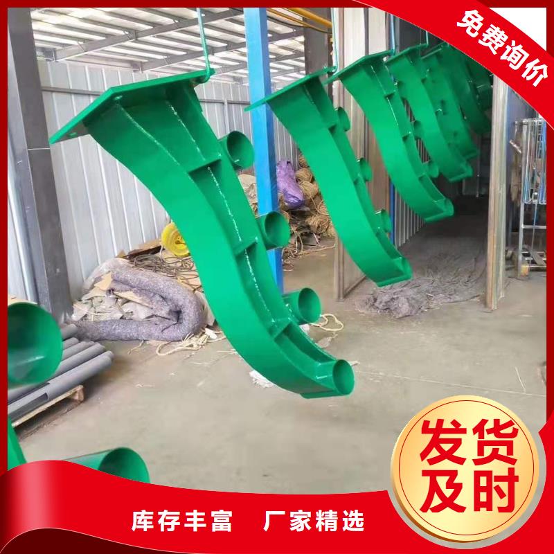 燈光景觀護(hù)欄廠家不銹鋼復(fù)合管護(hù)欄自營品質(zhì)有保障