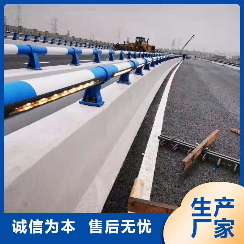 灯光景观护栏厂家不锈钢复合管护栏厂家直销省心省钱