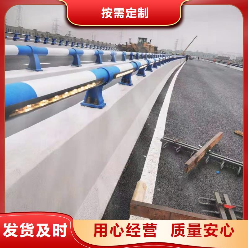 燈光景觀護(hù)欄廠家,【河道護(hù)欄】有實(shí)力有經(jīng)驗(yàn)