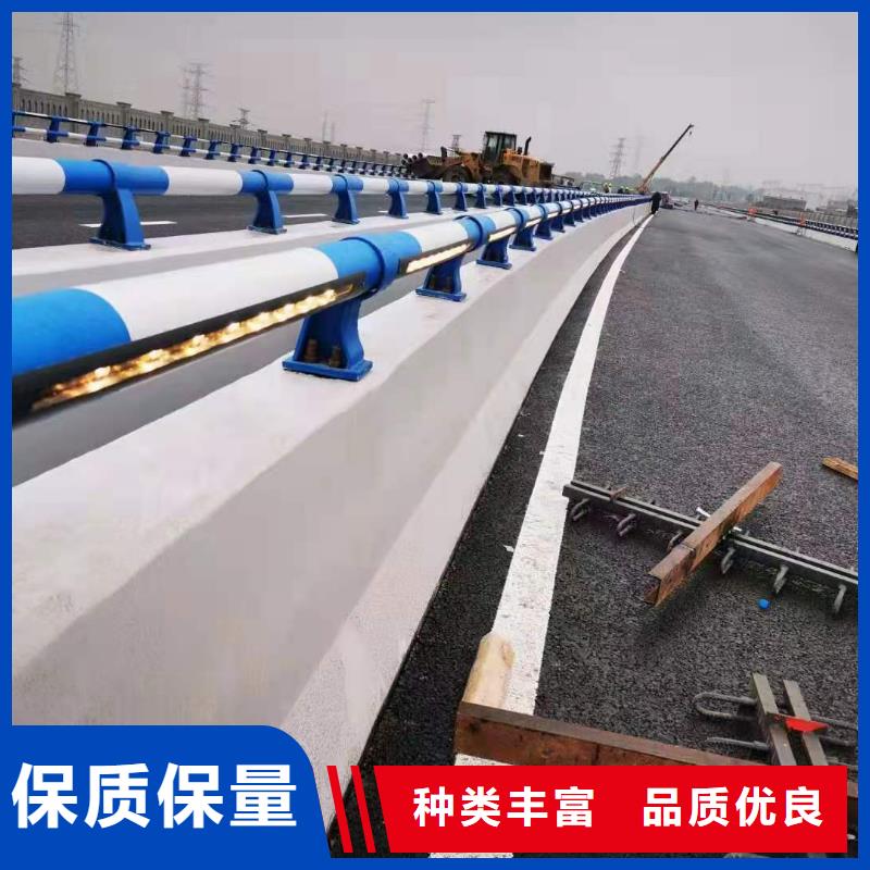 【燈光景觀護欄廠家】【道路護欄】材質(zhì)實在