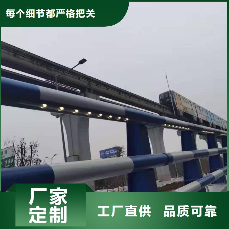 灯光景观护栏厂家不锈钢复合管护栏厂家直销省心省钱