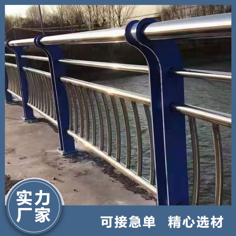 燈光景觀護(hù)欄廠家防撞【護(hù)欄】品質(zhì)卓越
