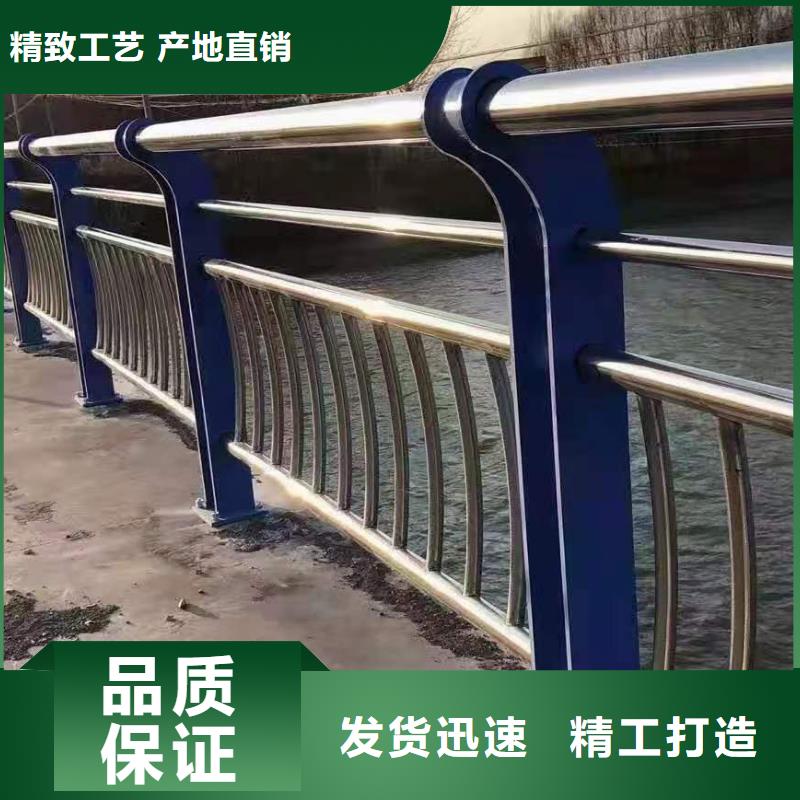 燈光景觀護欄廠家_【熱鍍鋅立柱】一對一為您服務(wù)