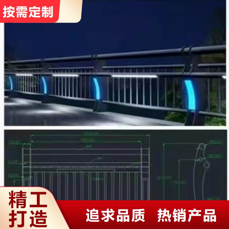 燈光景觀護欄廠家_【熱鍍鋅立柱】一對一為您服務(wù)