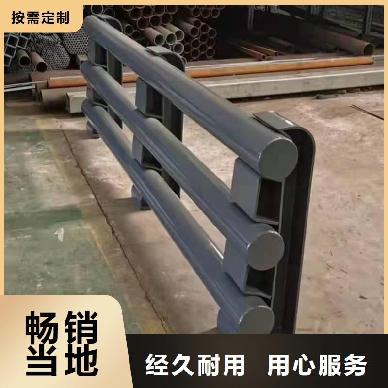 燈光景觀護(hù)欄廠家防撞【護(hù)欄】品質(zhì)卓越