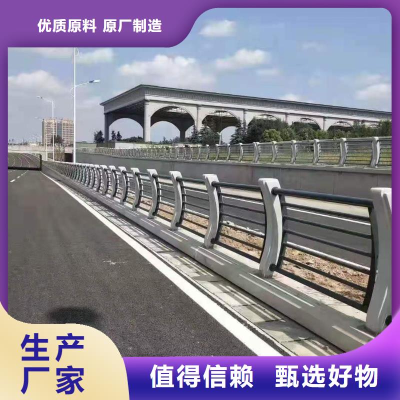 燈光景觀護欄廠家_【熱鍍鋅立柱】一對一為您服務(wù)