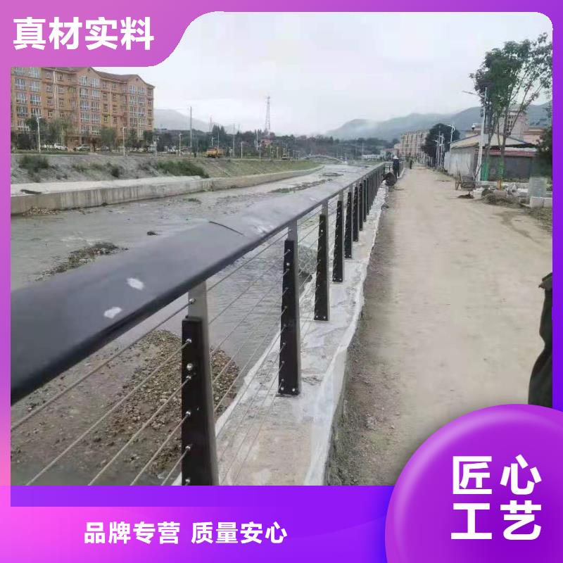 燈光景觀護(hù)欄廠家防撞【護(hù)欄】品質(zhì)卓越